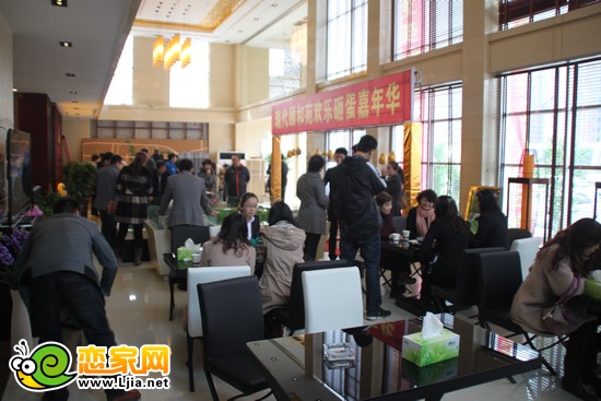 現(xiàn)代頤和苑項目售樓部實景