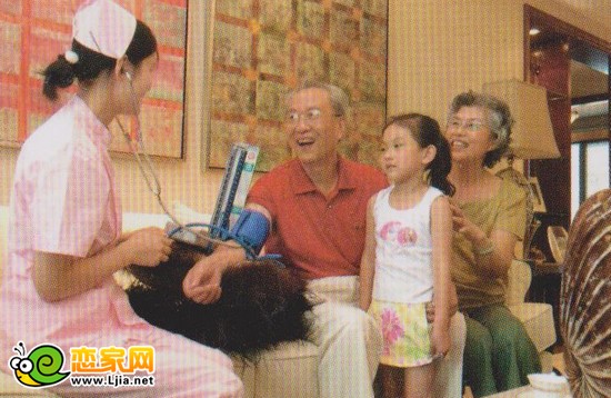 現(xiàn)代頤和苑項(xiàng)目醫(yī)療服務(wù)