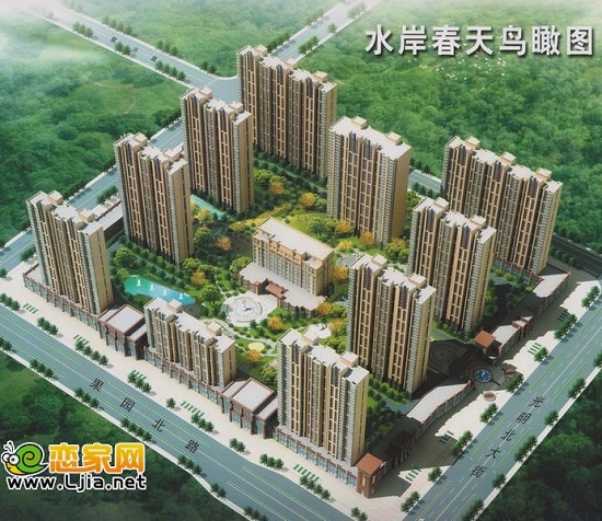 水岸春天項(xiàng)目工程實(shí)景圖（2013.4.6）