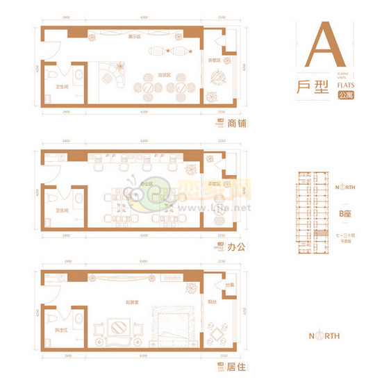 財(cái)智天地B座公寓 A戶(hù)型
