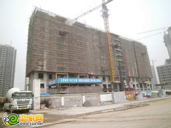 左岸楓橋項(xiàng)目11號(hào)樓出地面11層（2013.4.23）
