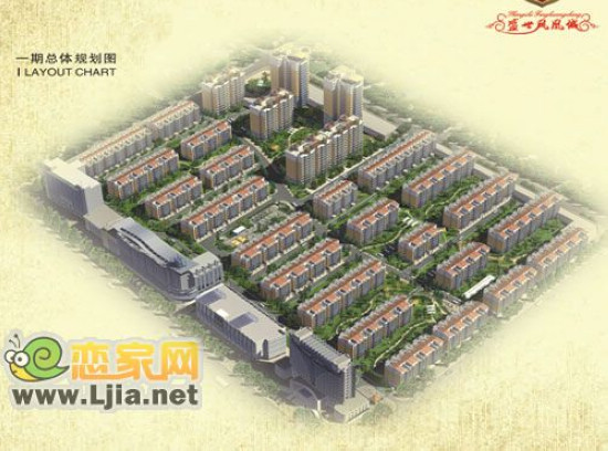 遠(yuǎn)實(shí)鳳凰城