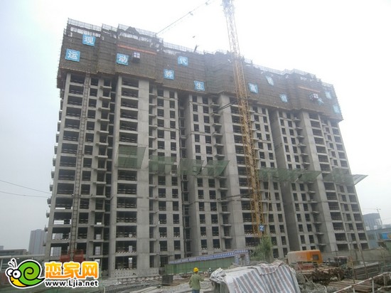 現(xiàn)代奧城2號樓出地面18層（2013.5.8）
