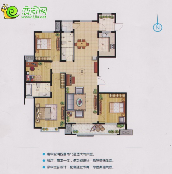 現(xiàn)代奧城4號(hào)樓B戶型 四室兩廳兩衛(wèi) 198平米