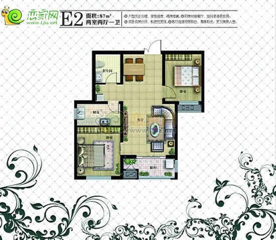 現(xiàn)代頤和苑兩居戶型 87平米