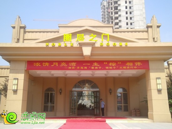 潤實月亮灣端午節(jié)活動
