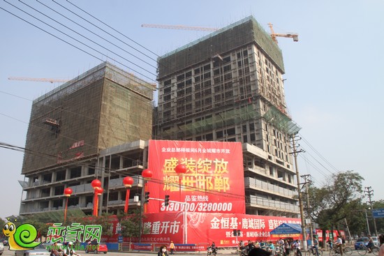 金恒基·鹿城國際全精裝樣板間開放