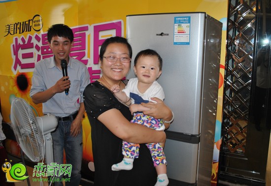 中得大獎的業(yè)主