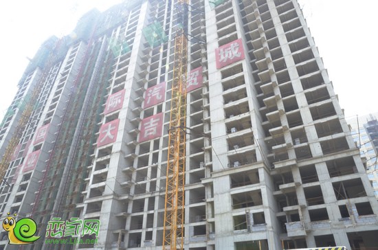 現(xiàn)代頤和苑1號(hào)樓工程實(shí)景圖（2013.7.15）