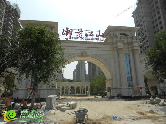 聯(lián)邦·御景江山項目主大門（2013.7.19）