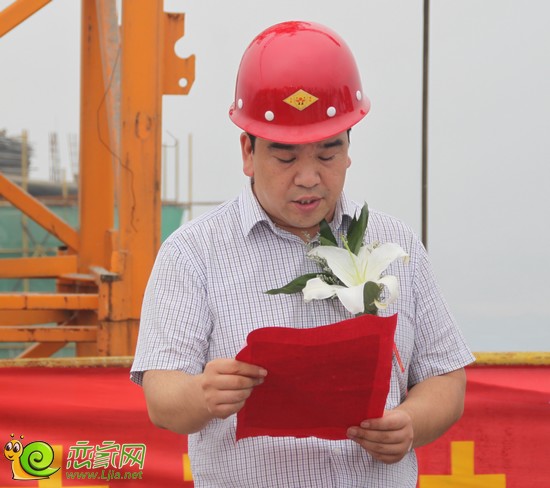 華浩地產(chǎn)領(lǐng)導(dǎo)講話