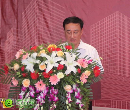 錢(qián)總致歡迎辭