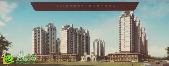 聯(lián)邦·御景江山項(xiàng)目效果圖