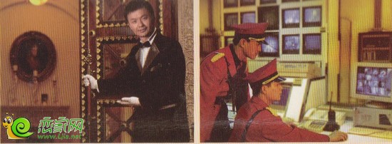 聯(lián)邦·御景江山物業(yè)