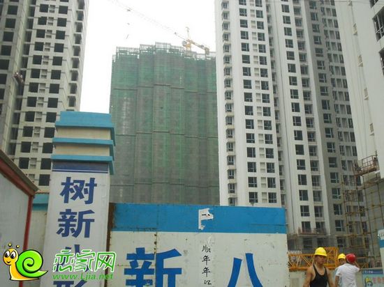 陽光天階住宅樓工地實景
