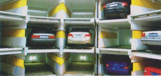 地下車位