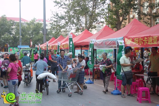 戀家網(wǎng)精品樓盤商超展美食林春天百貨站