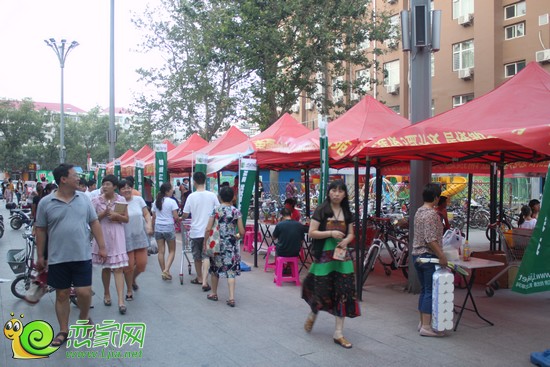 戀家網(wǎng)精品樓盤商超展美食林春天百貨站