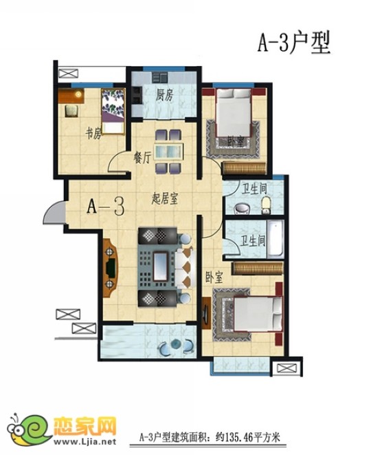 A-3戶型 三室二廳一衛(wèi) 建筑面積：約135.46㎡