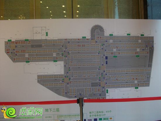 萬(wàn)聚凱旋城地下車位銷控表