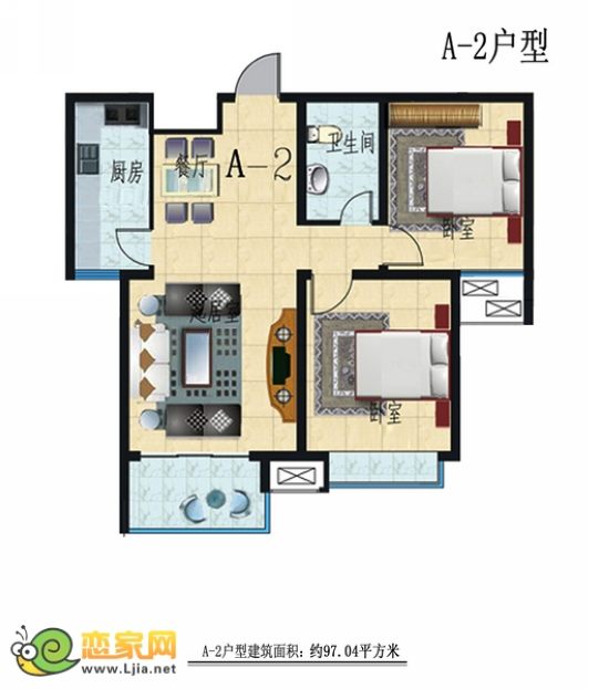 宏達(dá)·圣水湖畔A-2戶型 兩室兩廳一衛(wèi)，97.04平米