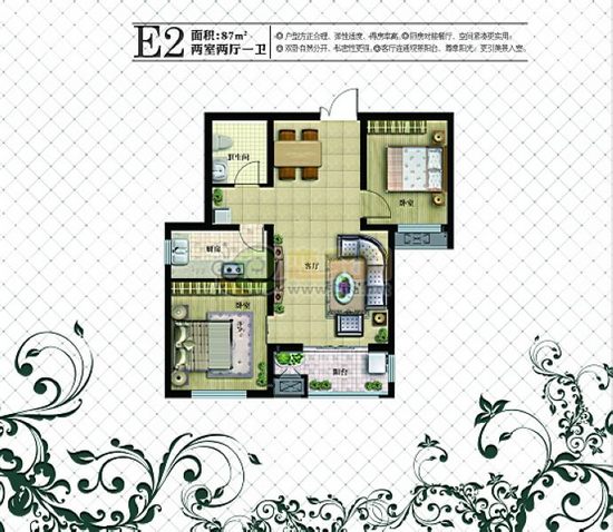 現(xiàn)代頤和苑2號樓87平米兩居戶型