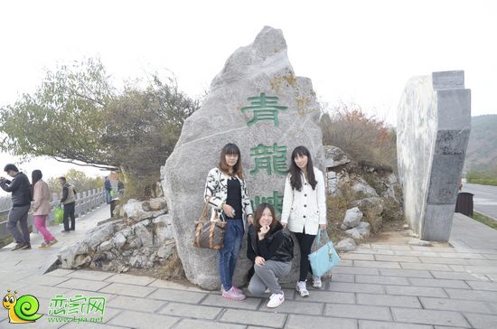 青龍峽小秀身姿