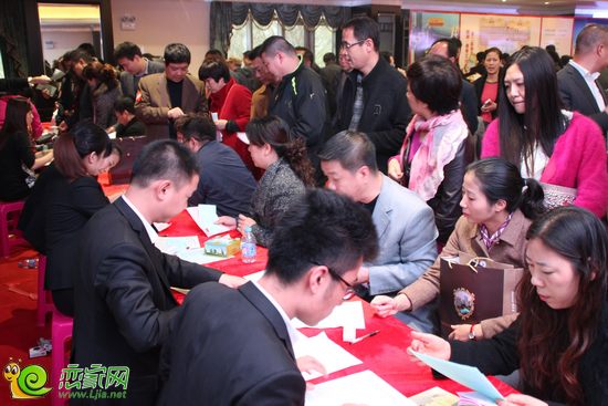 選定車位的業(yè)主簽訂合同