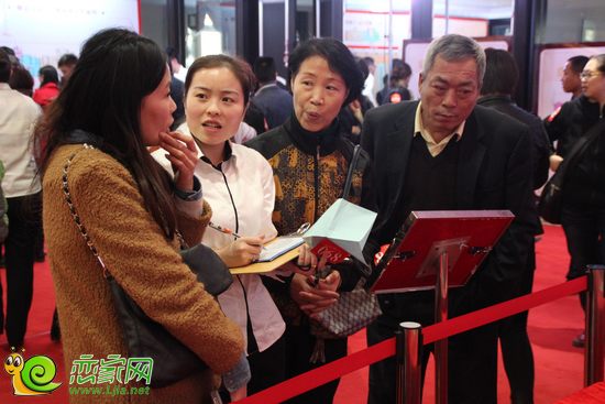 置業(yè)顧問幫助業(yè)主分析房源優(yōu)勢
