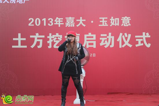 演員激情獻唱