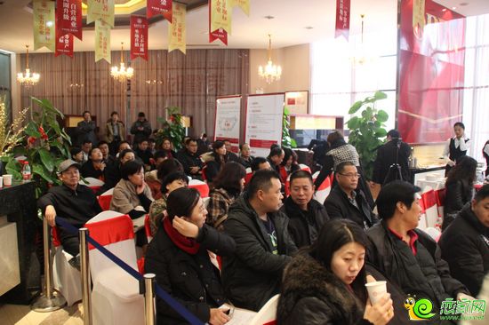 友誼時代廣場開盤現(xiàn)場
