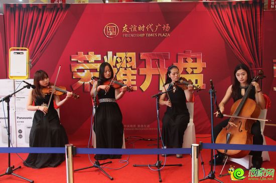 現(xiàn)場大小提琴表演