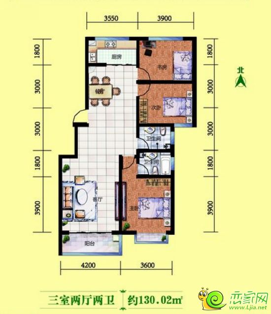 華浩活力城團購戶型 三室兩廳兩衛(wèi) 面積約130.02平米