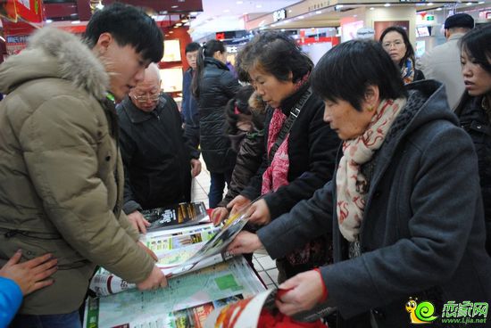 戀家網(wǎng)惠房團(tuán)千鑫美食林商超展