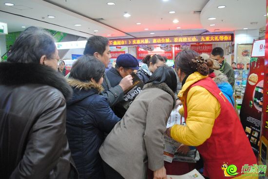 戀家網(wǎng)惠房團(tuán)千鑫美食林商超展