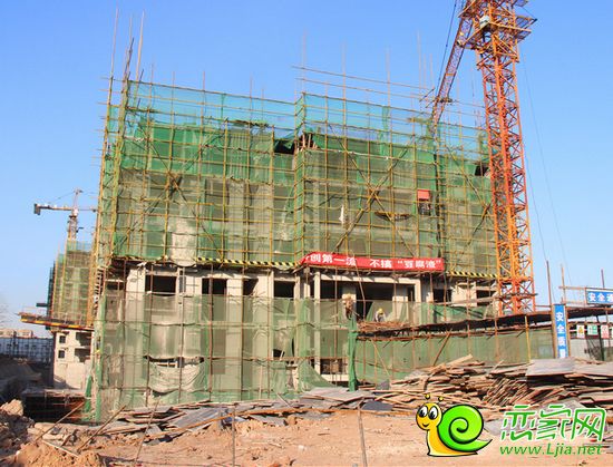 5#樓出地面5層