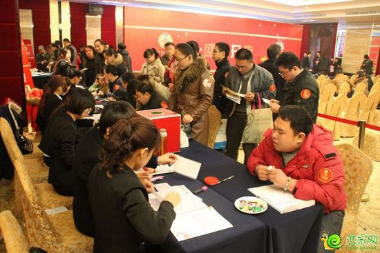購房者辦理相關(guān)手續(xù)