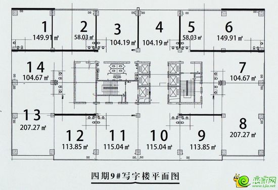 創(chuàng)鑫華城廣場(chǎng)寫字樓平面圖