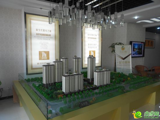 玉如意售樓部實(shí)景