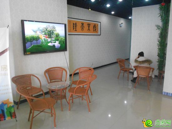客戶接待處