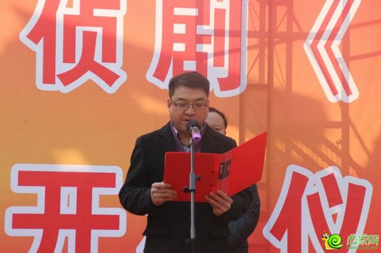 龍金平董事長(zhǎng)發(fā)表講話