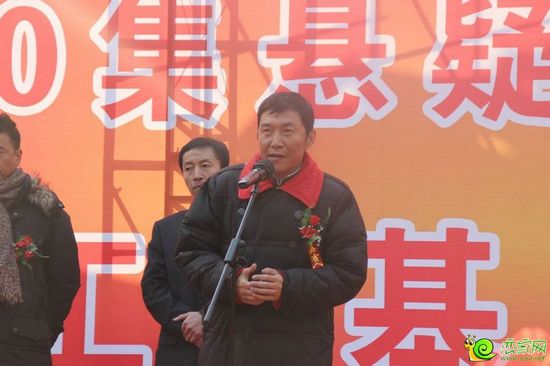 趙燕國(guó)彰老師發(fā)表講話