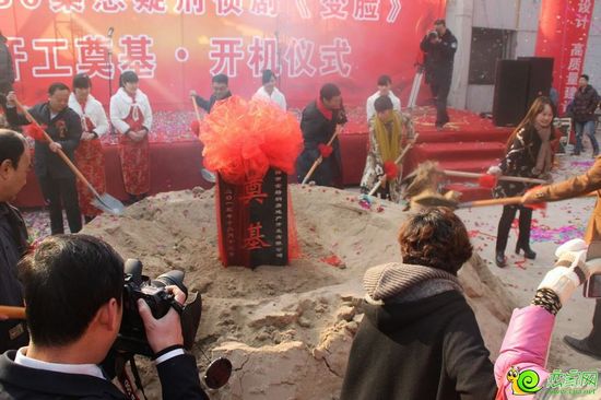 領(lǐng)導(dǎo)進(jìn)行項(xiàng)目奠基