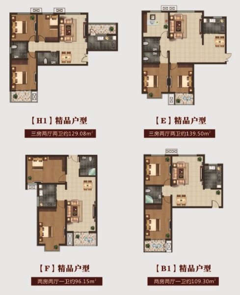 盛世鑫苑戶(hù)型圖