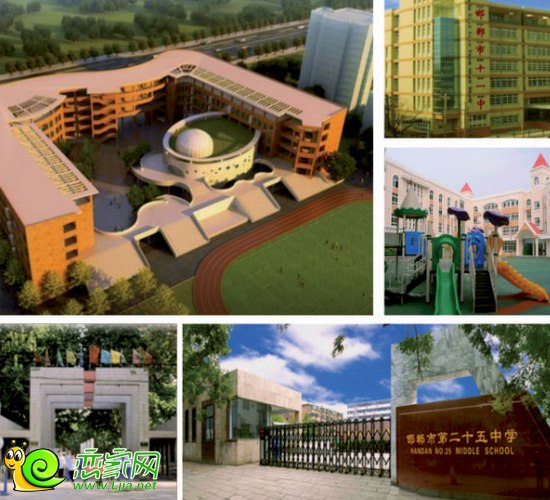 盛世鑫苑周邊學(xué)校