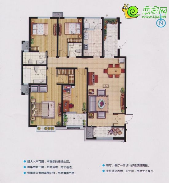 現(xiàn)代奧城4號(hào)樓A戶型 四室兩廳兩衛(wèi) 220平米