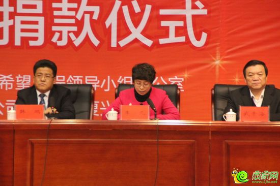 李凡書記發(fā)表講話