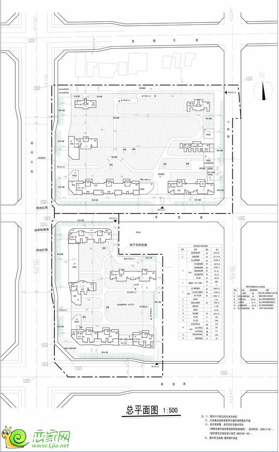 建設(shè)工程設(shè)計方案總平面圖