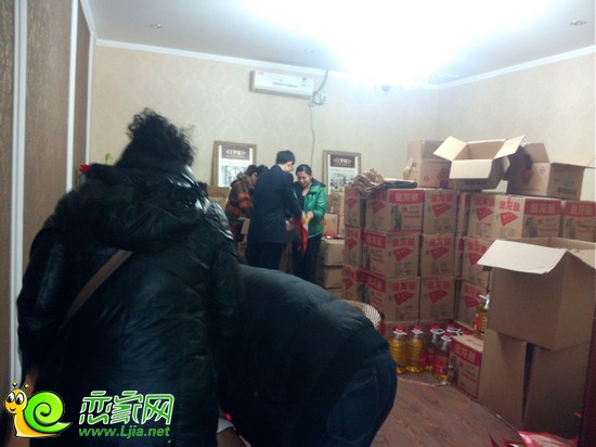 客戶領(lǐng)取禮品