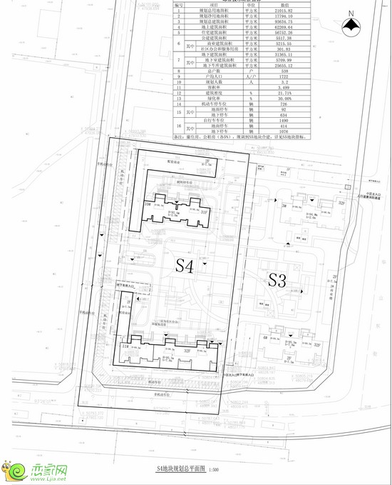 建設(shè)工程設(shè)計(jì)方案總平面圖